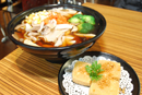 尚麵館 : 滋補麵食 thumbnail