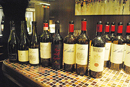 Vancouver International Wine Festival : Antinori & Antica @ Q4 Ristorante thumbnail