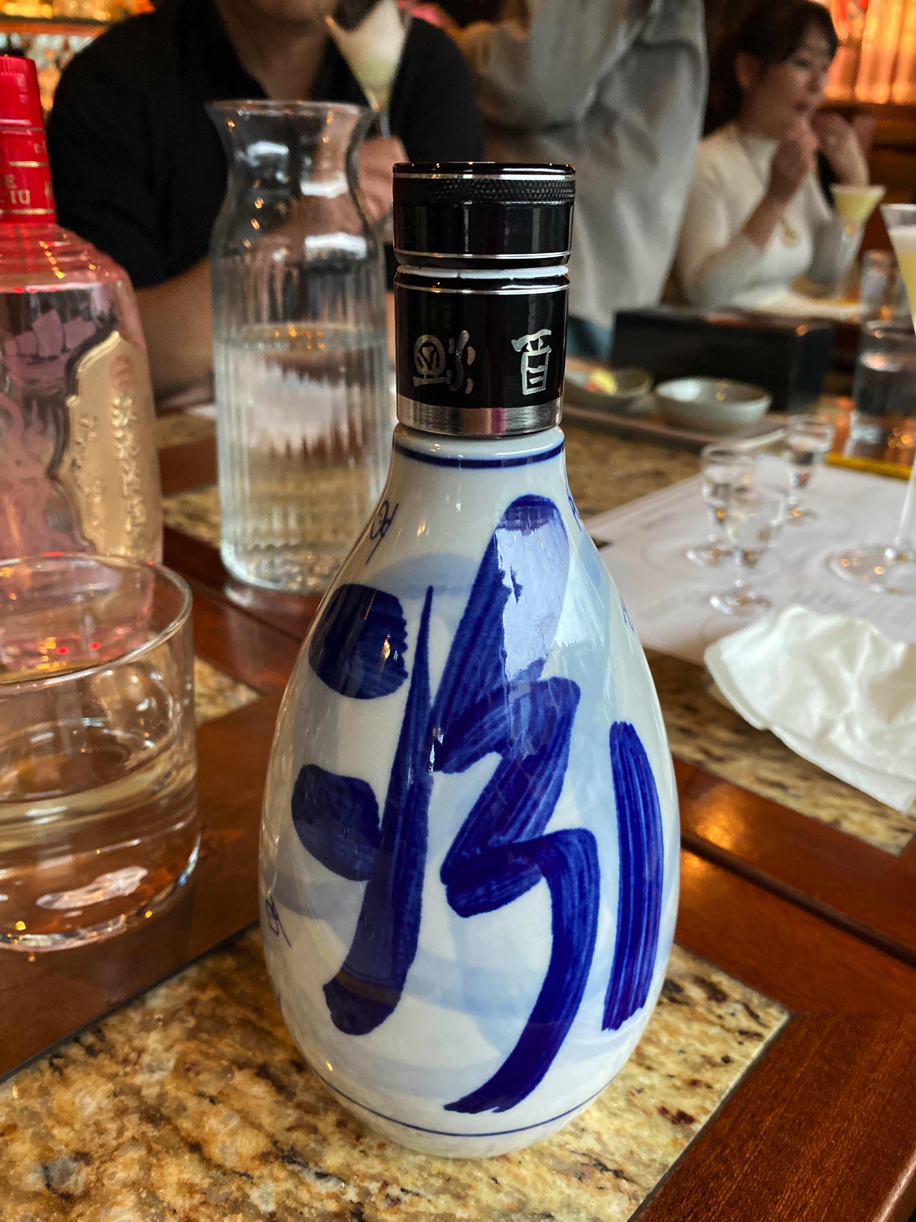 Good Thief：今回又和汾陽結酒縁 thumbnail