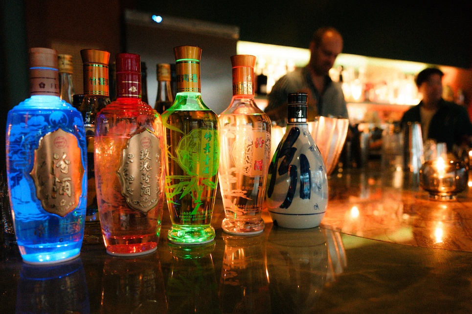 清香傳奇：汾酒閃耀VCW thumbnail